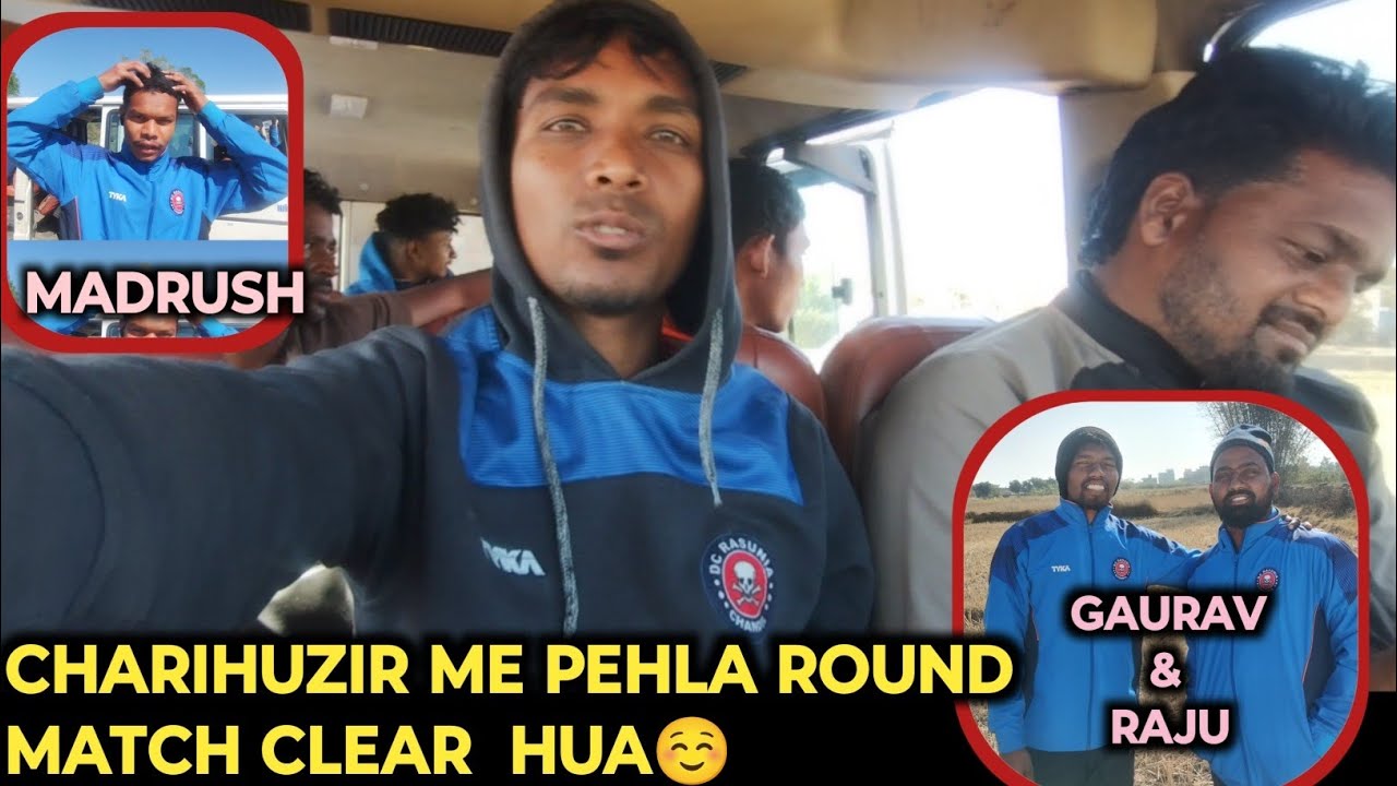 CHARIHUZIR ME PEHLA ROUND MATCH CLEAR HUA ☺️