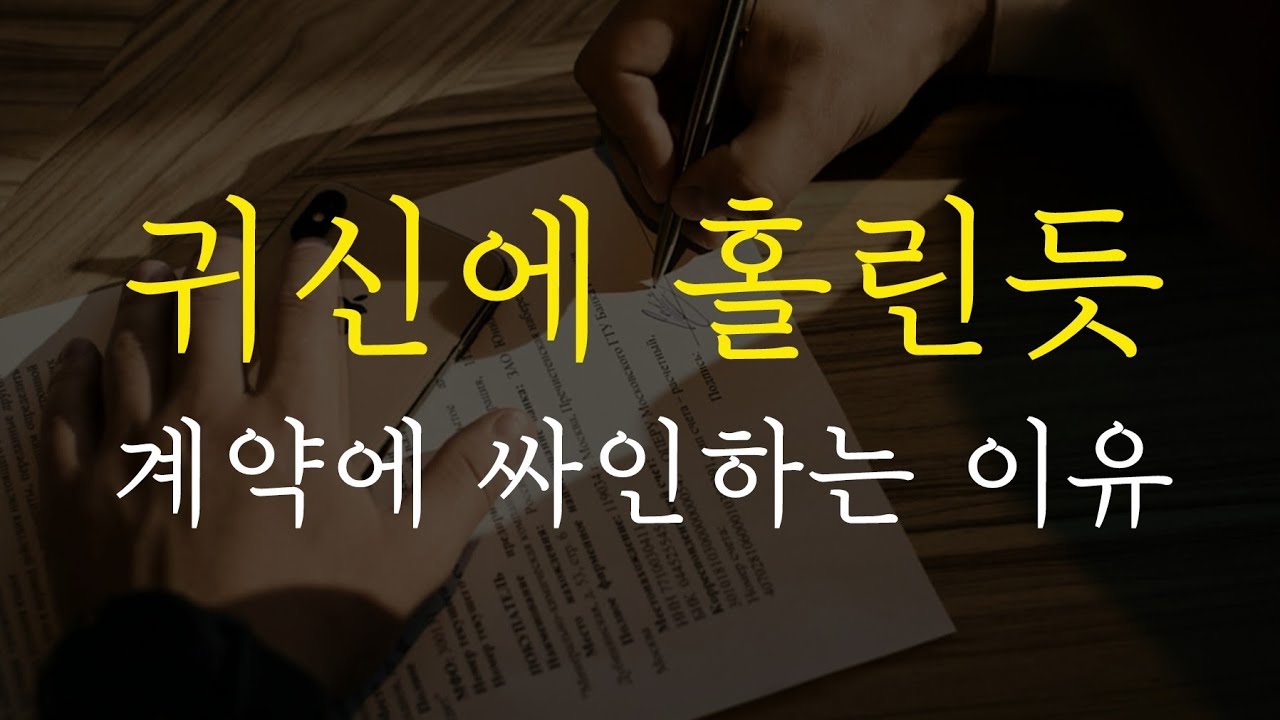 [18강] 정말 간단하지만 너무 강력합니다.