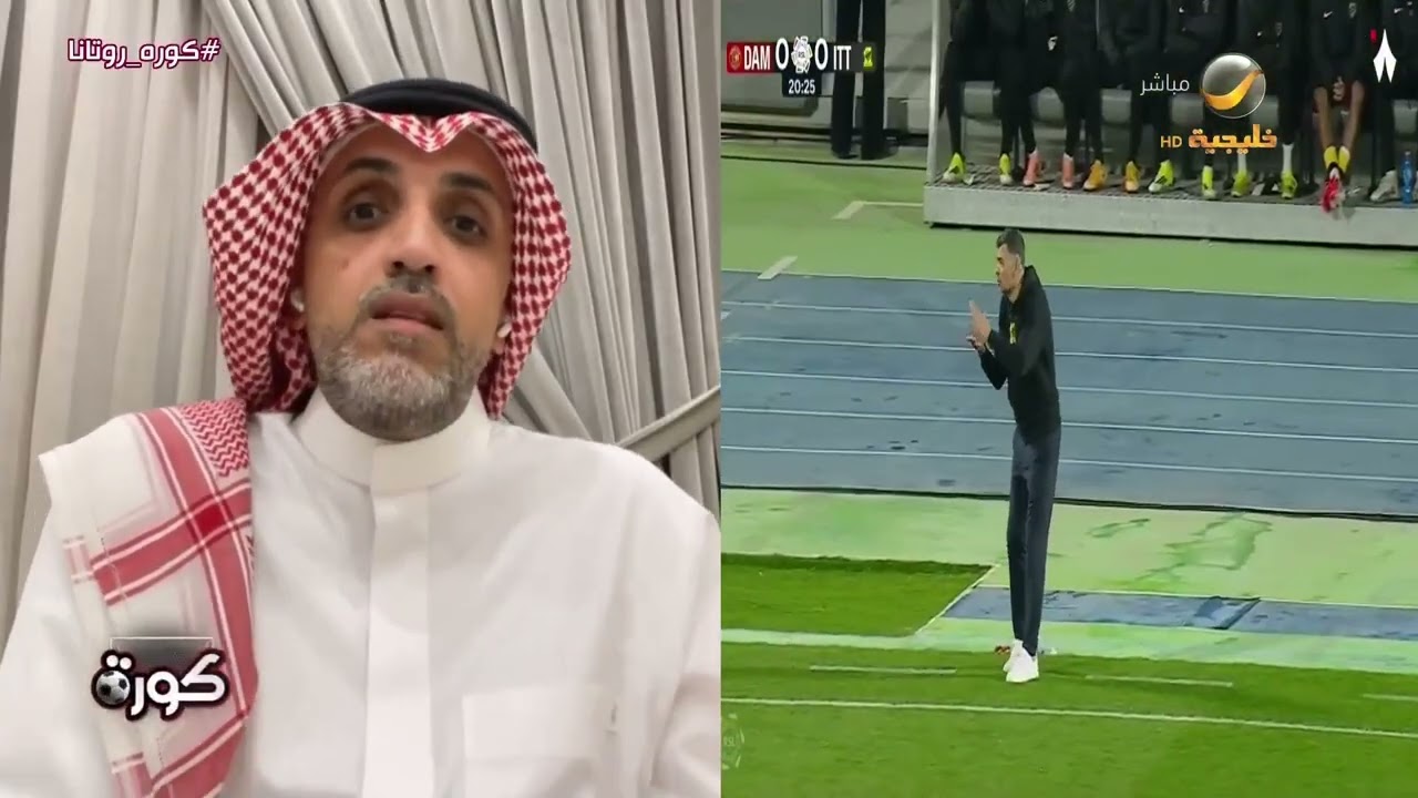 وائل النجار: هناك تذبذب كبير في مستوى الاتحاد هذا الموسم وإدارة النادي 