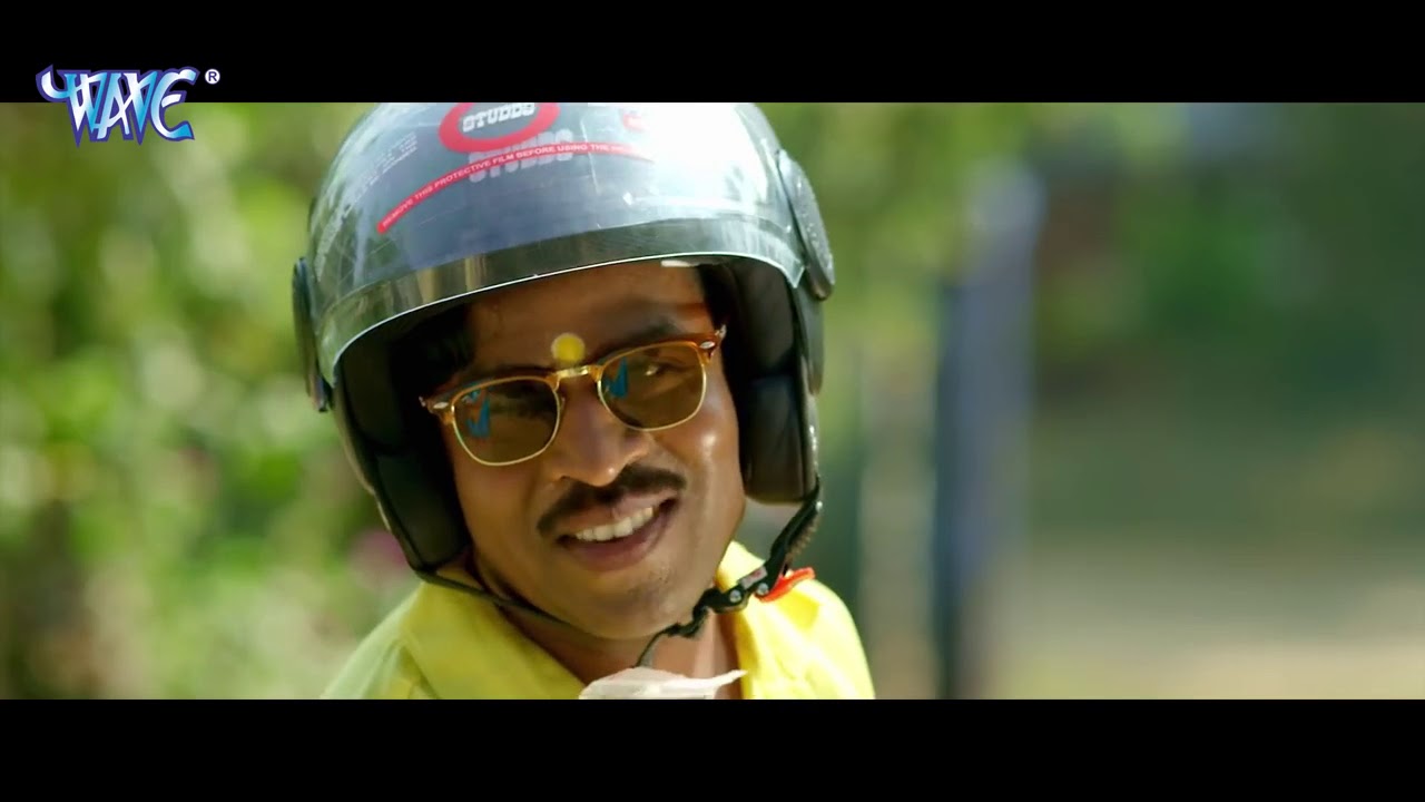 Romeo Raja Trailer   Dinesh Lal Yadav