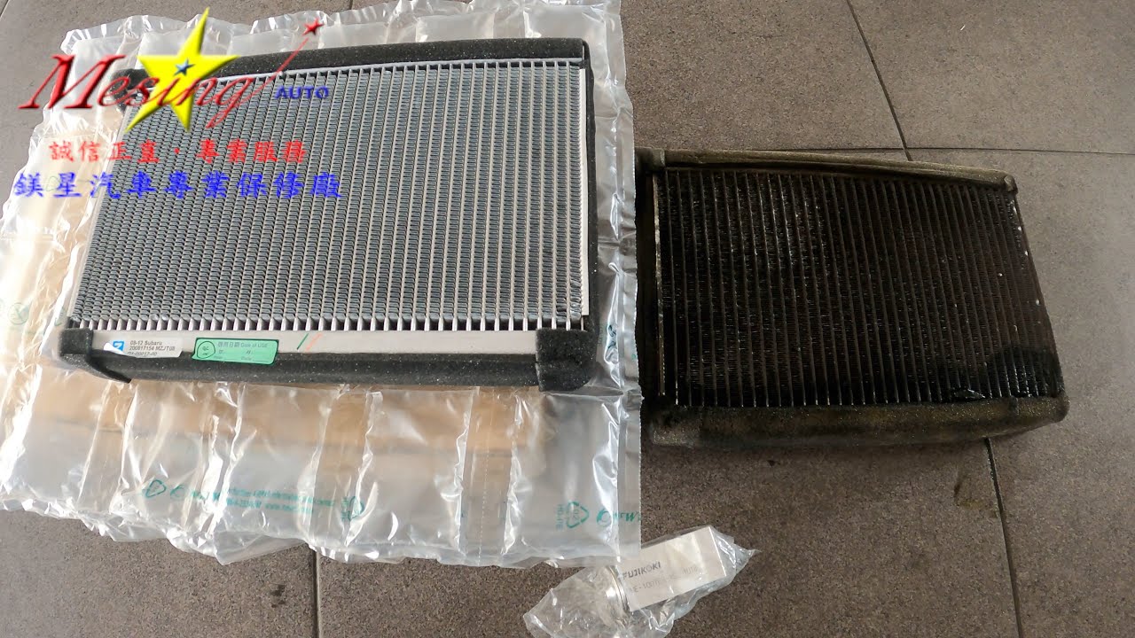 How to remove A/C evaporator from SUBARU FORESTER 2.0L 2014~ FA20 TR690 AWD m4v
