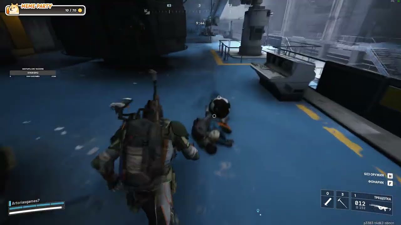 ARC Raiders