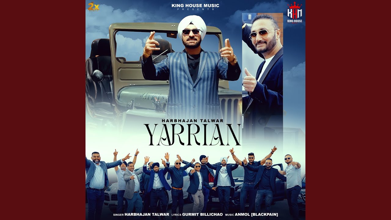 Yarrian