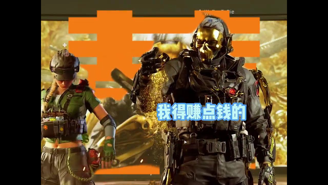 到底是什么日子呢？