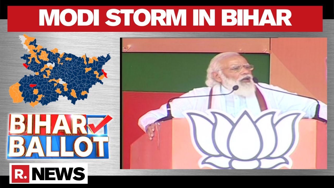Bihar Election: PM Modi Says, &lsquo;Stable Government Like NDA Necessary For Bihar&rsquo;