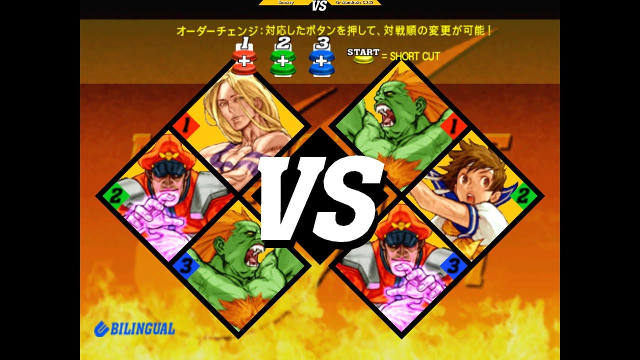 CvS2 - Smokey [Vega, M. Bison, Blanka] vs. Dr Mandrake [Blanka, Sakura, M. Bison] [11-15-20]