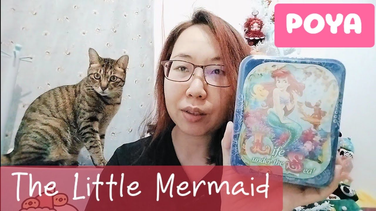 開箱🧜‍♀️寶雅迪士尼小美人魚30片拼圖鐵盒
