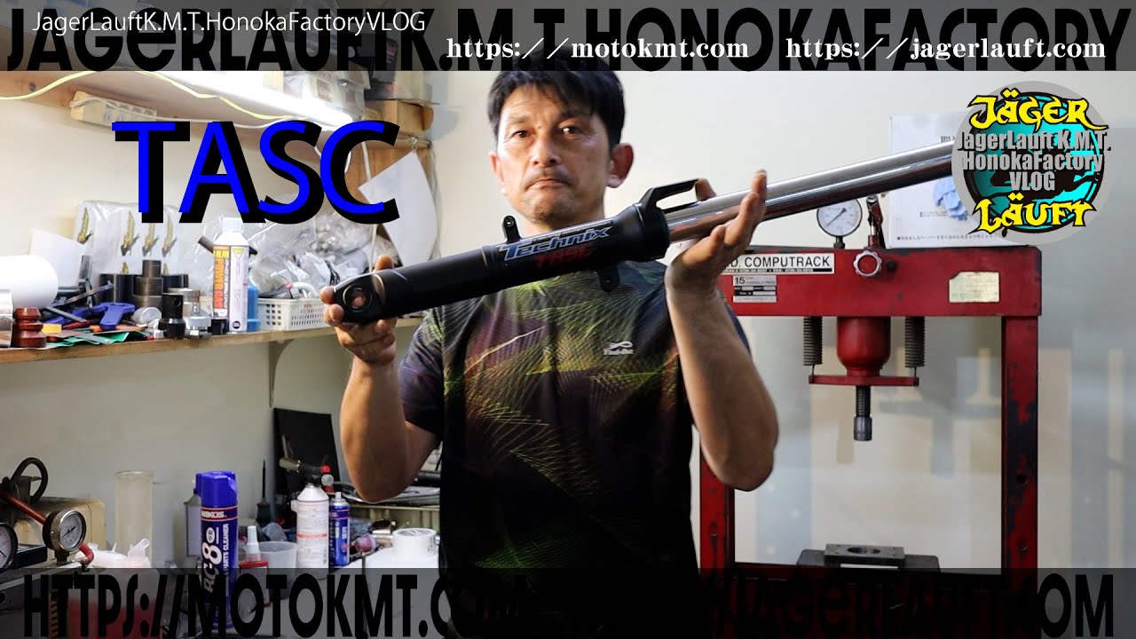 【他社チューニングフォークの手直し】お世話になってるテクニクスさんのTASCの手直しを依頼されました！#TASC#フォーク#チューニング