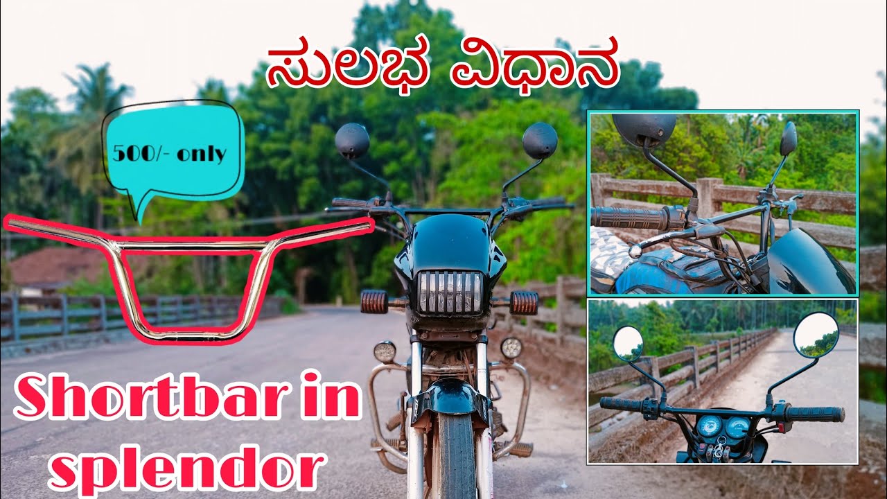 Short bar in splendor | kannada | @Mtkannada