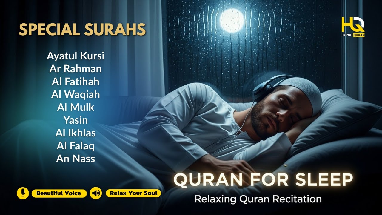 Beautiful Night Quran Recitation For Best Sleep | Al-Fatihah, Ayat Al-kursi, Yasin ,Ar-rahman, Mulk