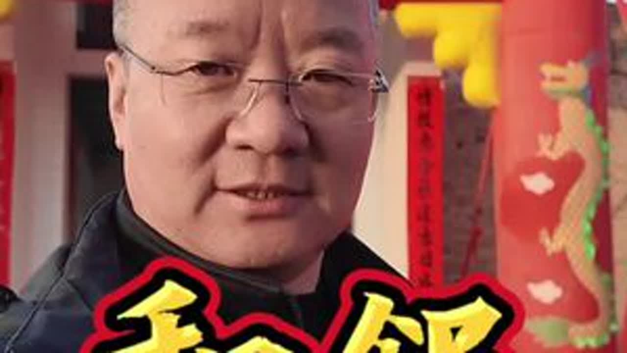 出阁和邻 周末村里面老邻居家为女儿办出阁宴，在外的村里面的都回来给帮忙，今天是和邻具体请看视频内容。#和邻 #出阁 #记录真实生活 #我的乡村生活 #原创视频
