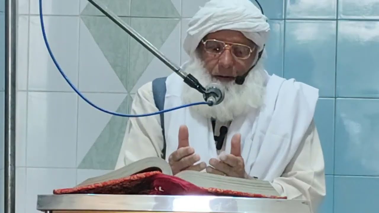 سورۃ ھود درس نمبر 11۔ بروز منگل۔ بمطابق 3 مارچ 2026۔ پارہ نمبر 12