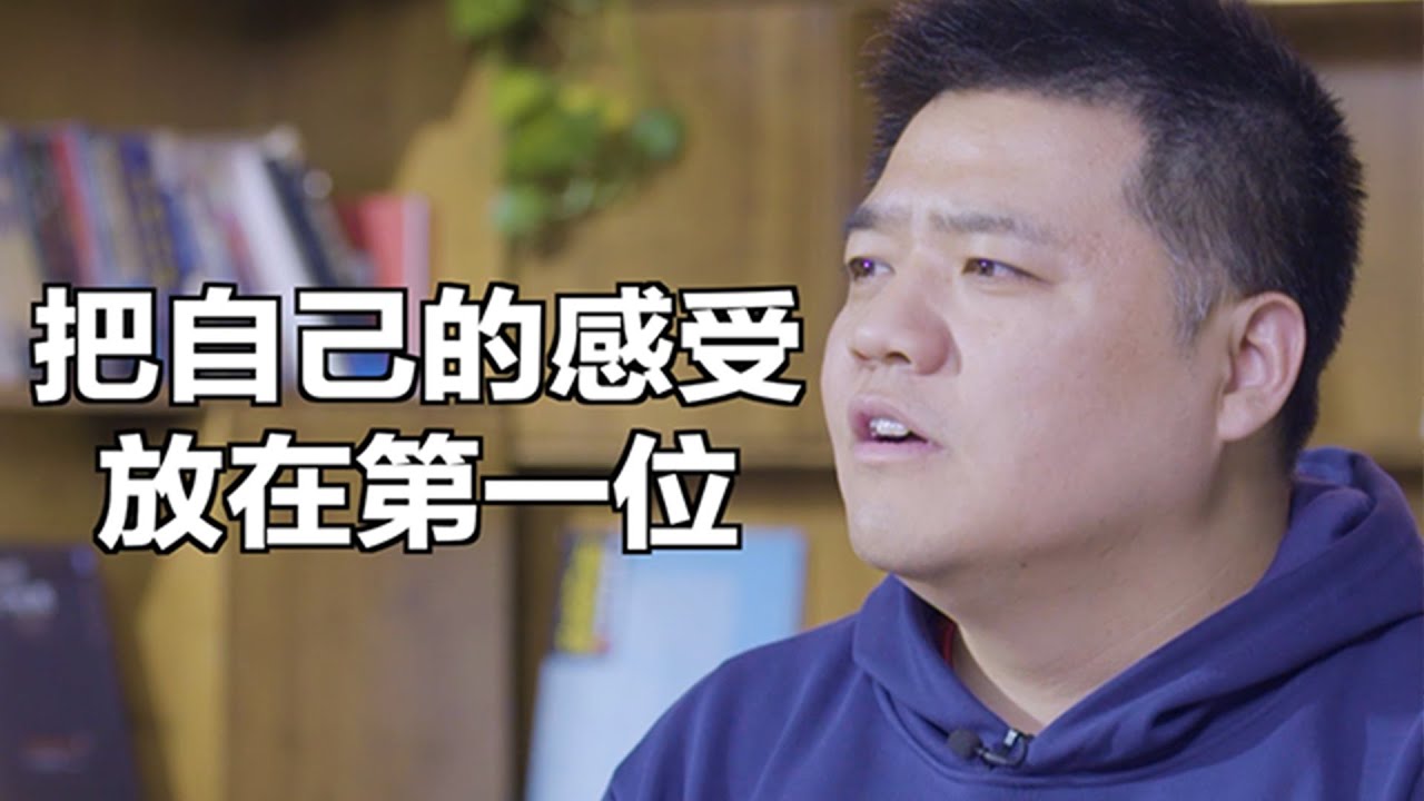 【樊登讀書】被情感忽視的人要如何學會自我關懷？