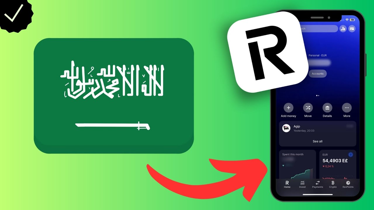 How Create a Saudi Arabian Riyal Bank Account on Revolut?