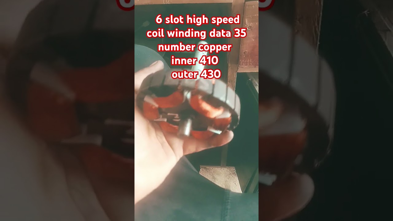 6 slot high speed ceiling fan coil winding data. #cellingfan #electrical