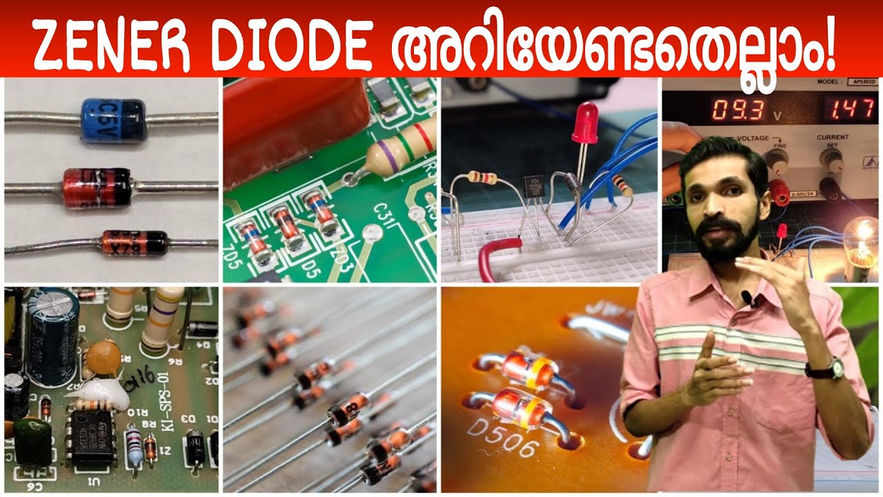 ZENER DIODE നെ പറ്റി അറിയേണ്ടതെല്ലാം! പരീക്ഷണങ്ങളിലൂടെ!