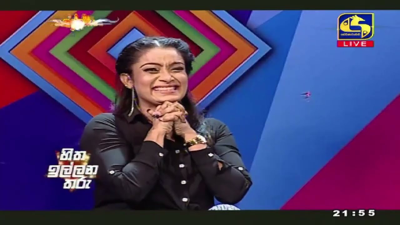 බලන්නම වටින හිමාලිගේ අතුගෑම