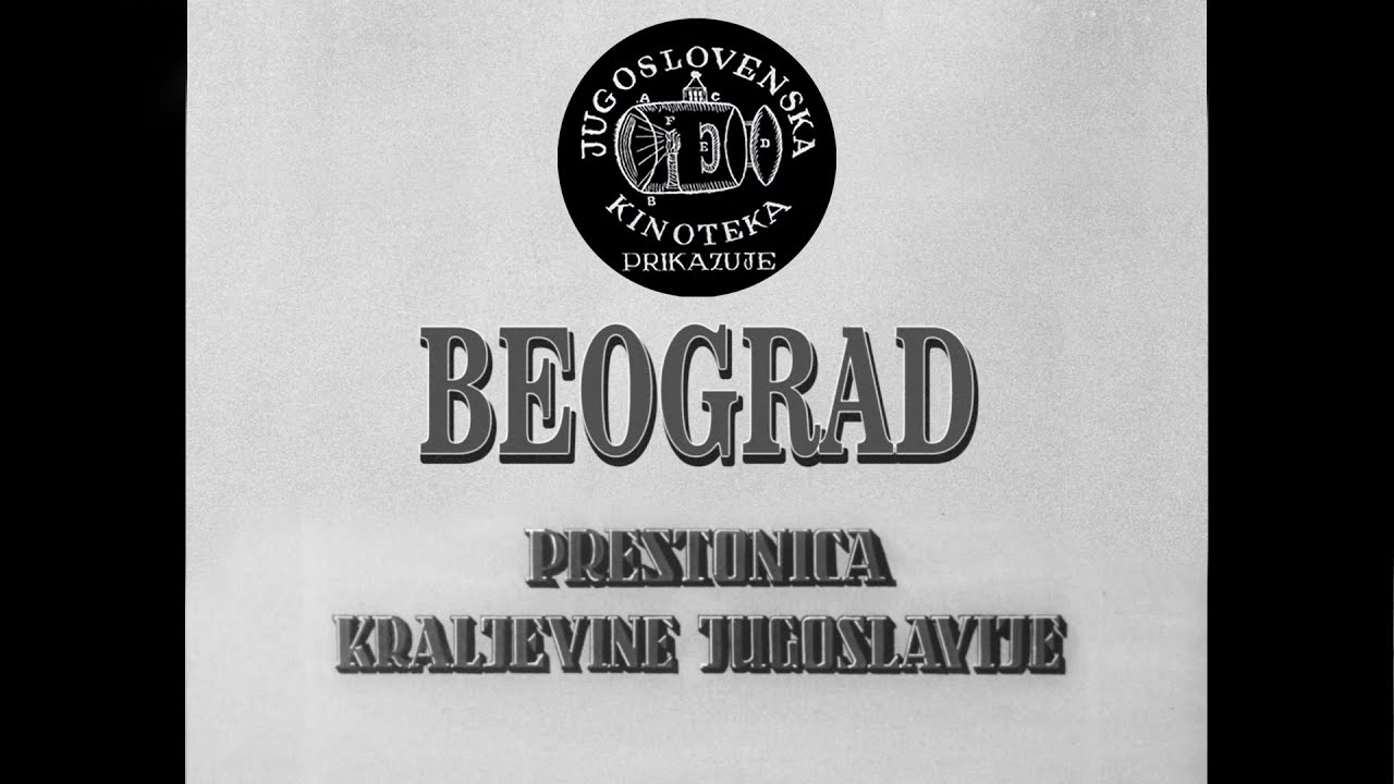 BEOGRAD, PRESTONICA KRALJEVINE JUGOSLAVIJE (JUG, 1932)