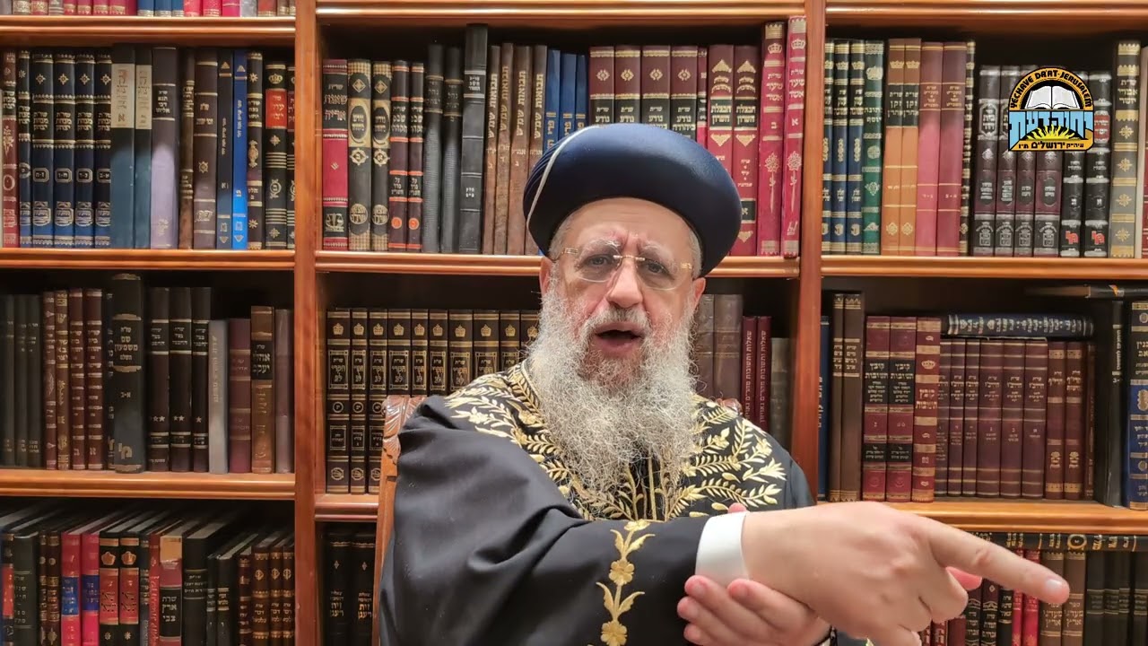 פורים תשפ