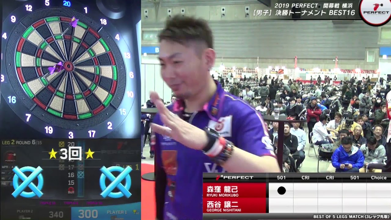 森窪龍己 VS 西谷譲二【男子BEST16】2019 PERFECTツアー 開幕戦 横浜