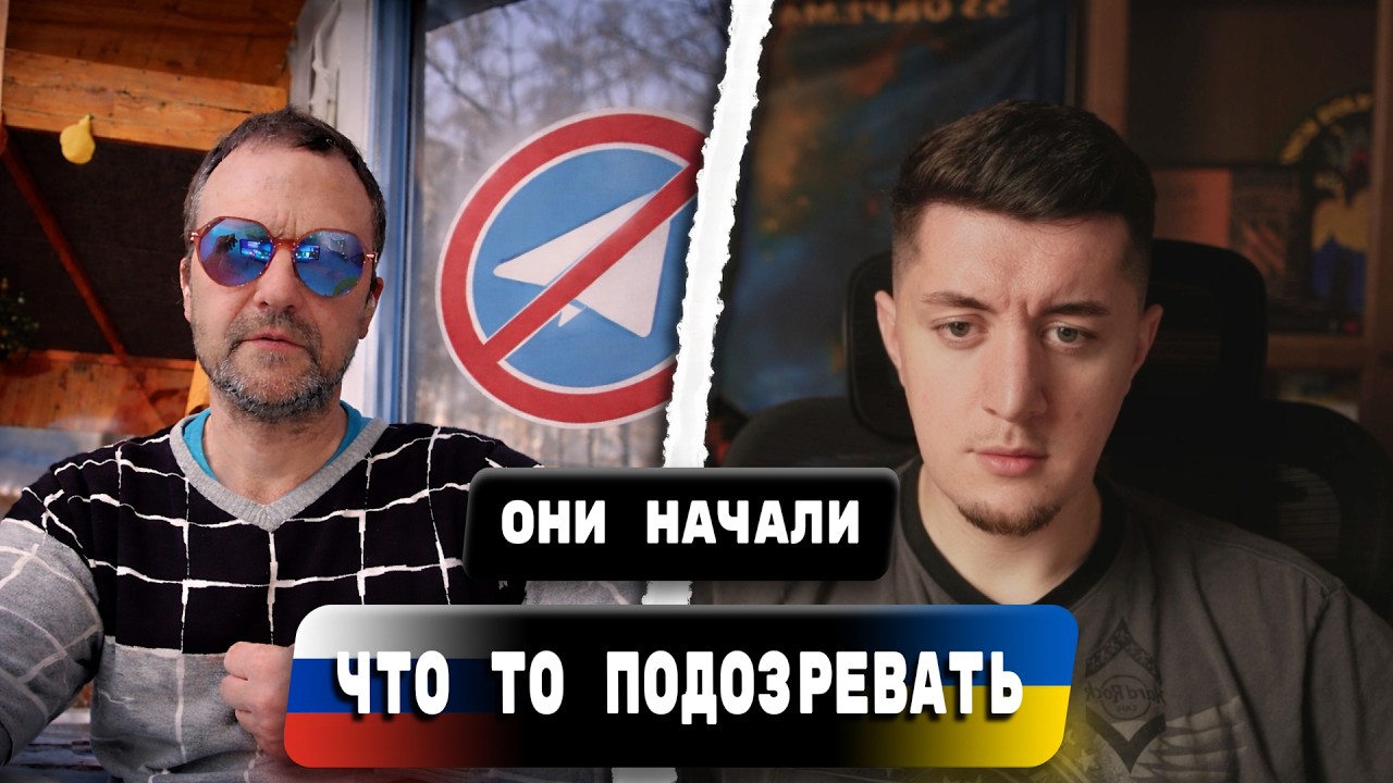 РОССИЯНЕ ЗАХОТЕЛИ ПЕРЕМИРИЕ / УСЛОВИЯ ОЧЕНЬ ПРОСТЫЕ / ЧАТ РУЛЕТКА