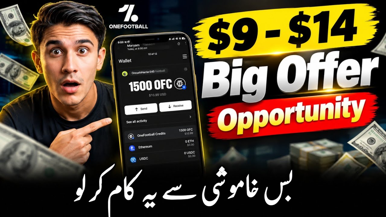 New Crypto Airdrop Offer &ndash; FREE OFC Token |  Full Method 2026