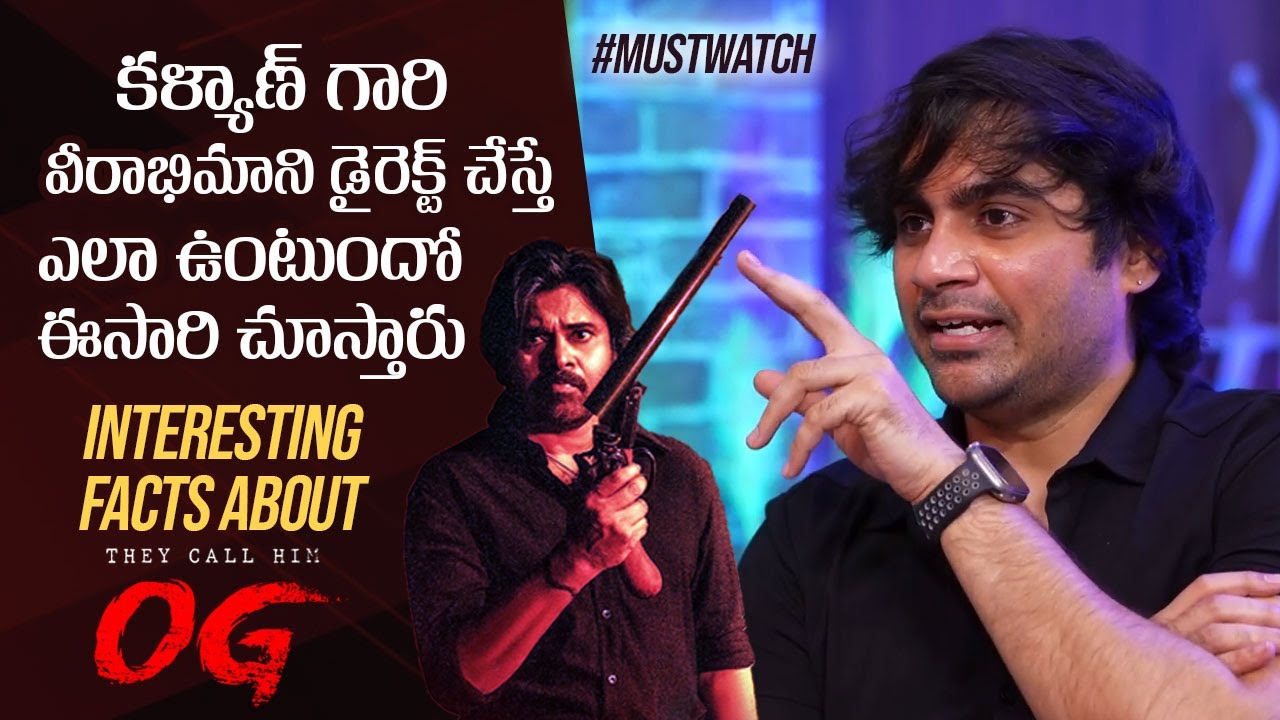 #OG Director Sujeeth Shares Interesting Facts About OG | Sujeeth About Working Experience With PSPK