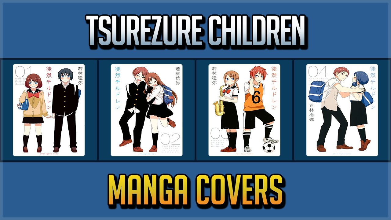 TSUREZURE CHILDREN MANGA COVERS VOL.1~12 END