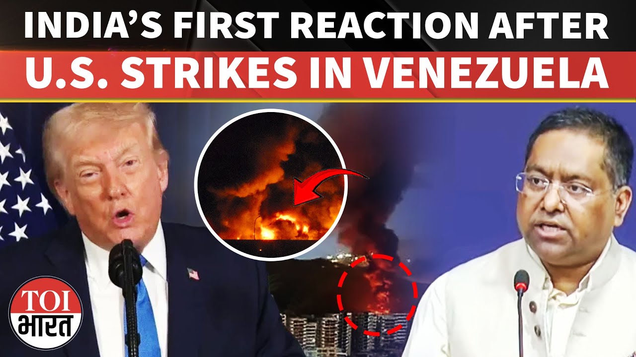 &lsquo;Exercise Extreme Caution&rsquo;: India Issues Advisory After US Attacks Venezuela, Captures Maduro