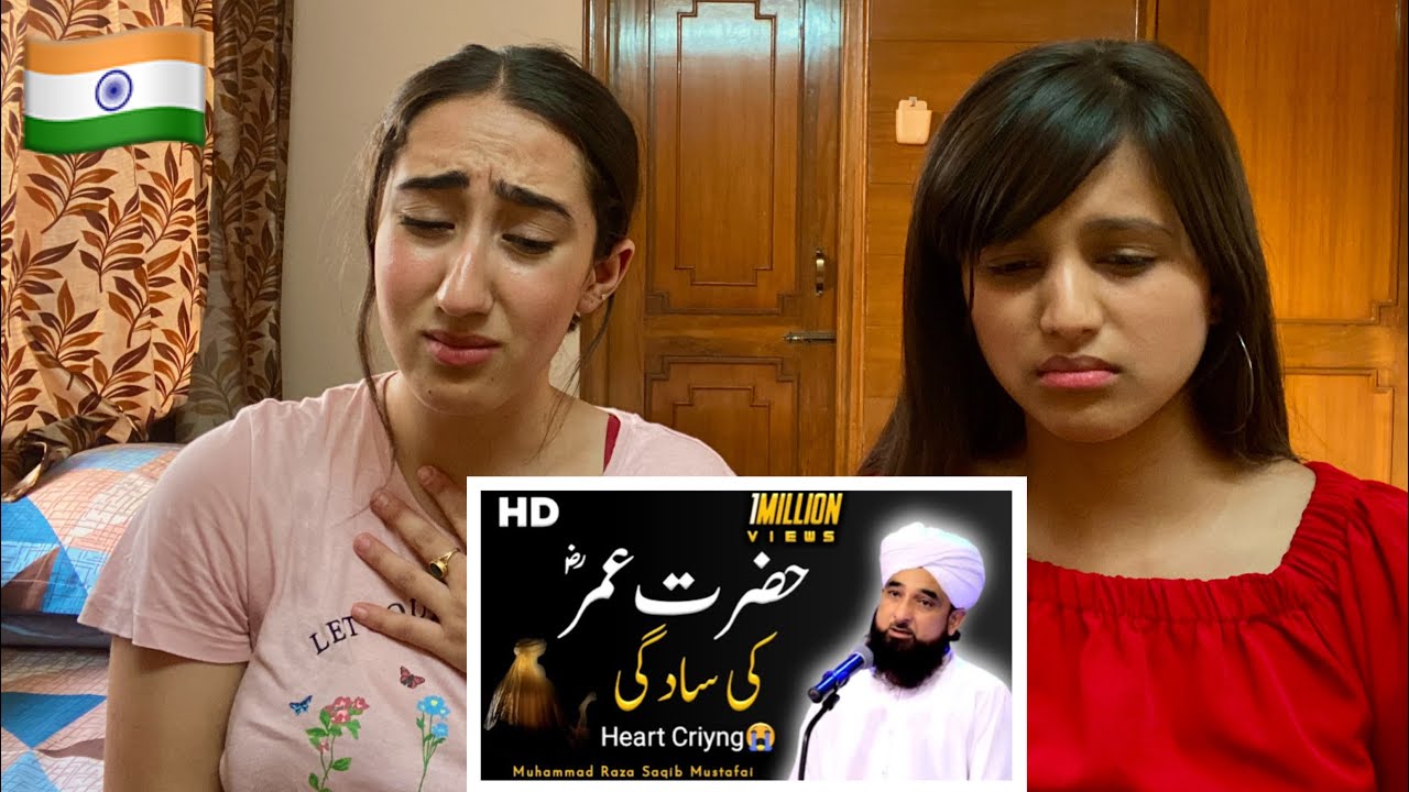 Hindu Girls React to HAZRAT UMAR RA Ki Saadgi - Rula Dene Wala Bayan  - Moulana Raza Saqib Mustafai