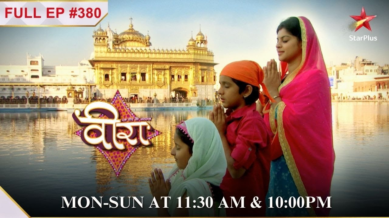 Ratan scolds Ranvijay! | S1 | Ep.380 | Veera