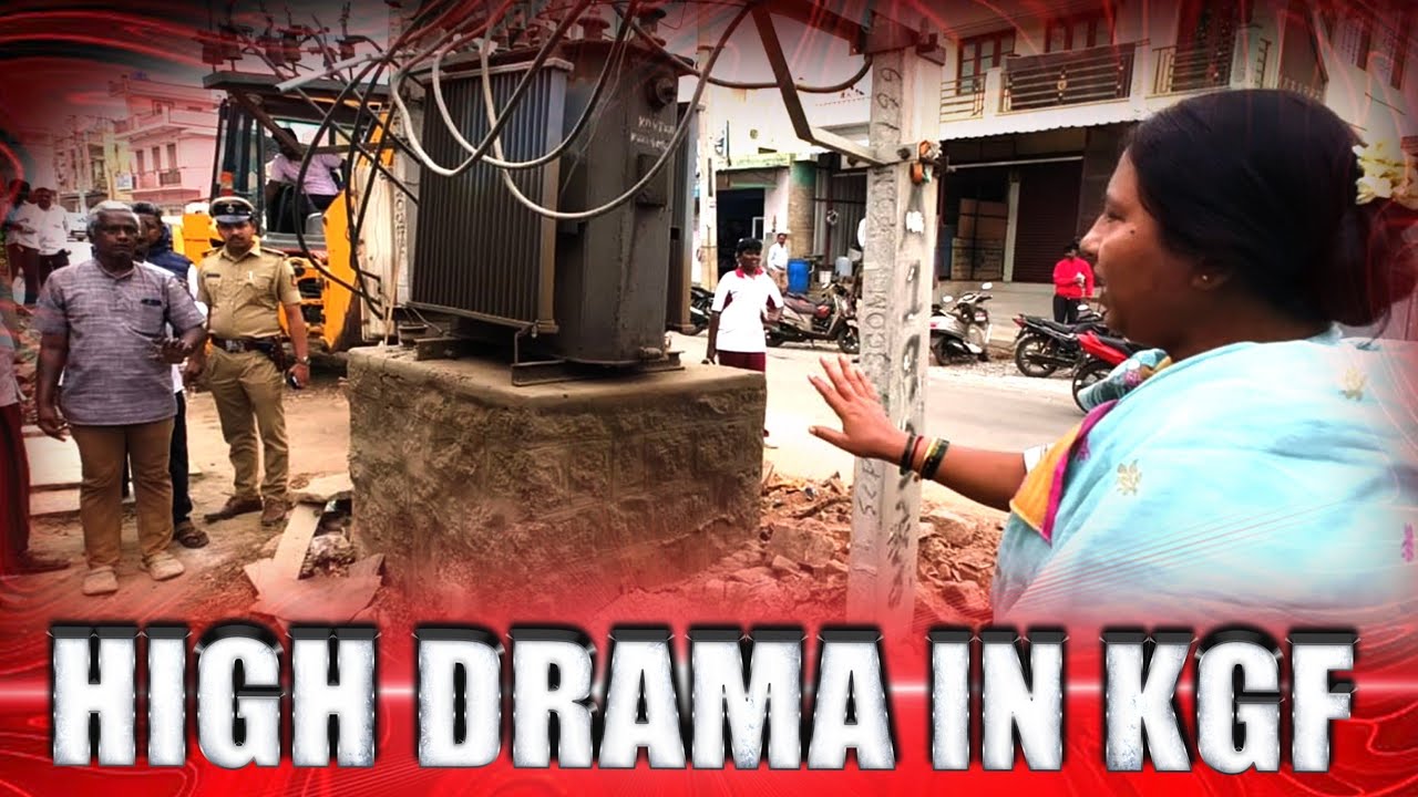 SWARNA NAGAR DRAINAGE ISSUE HIGH DRAMA IN KGF...