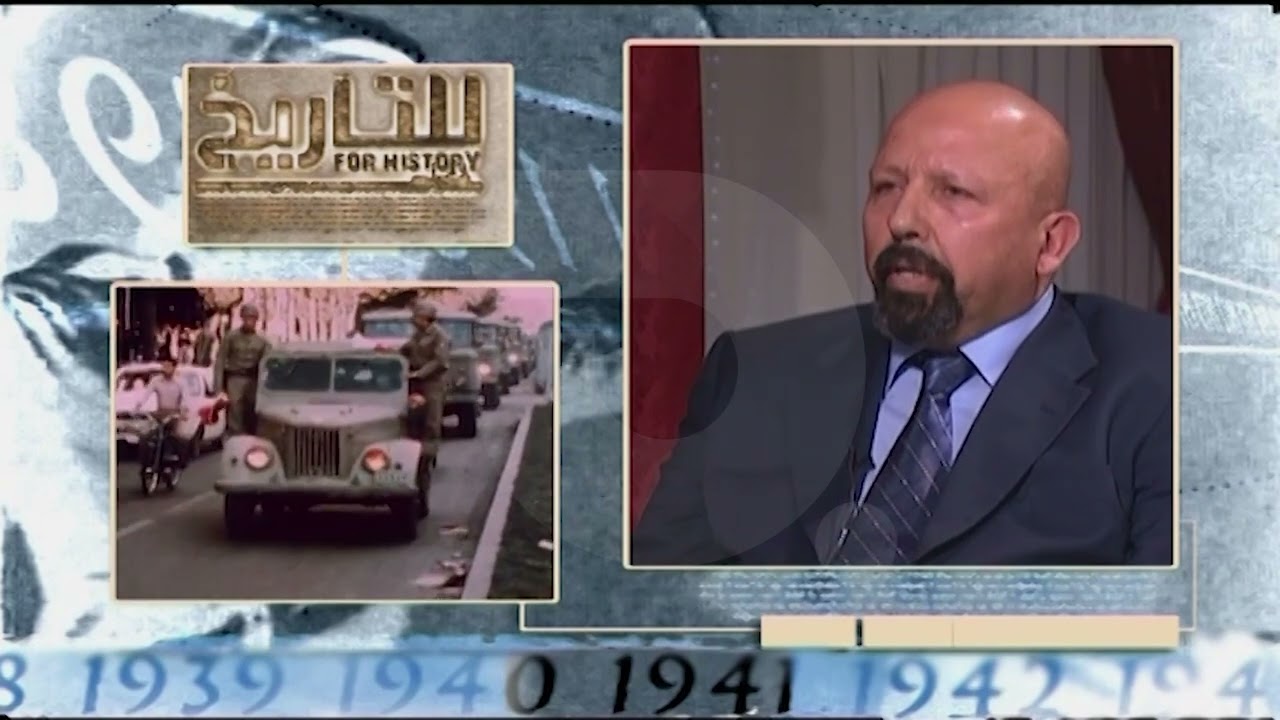 للتاريخ   رعد الحمداني   الجزء 3