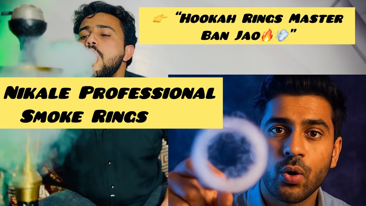 How to Make Hookah Smoke Rings | Easy Hookah Tips & Tricks Hindi #hookah #rings #hukka rings 
