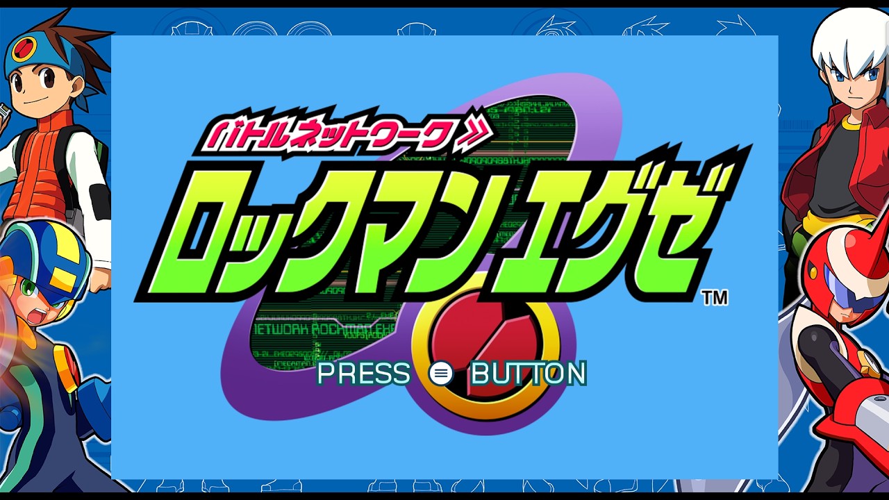 【 #7 #ロックマンエグゼ  #初見実況 】そこにいるんだろうフォルテ！  #ゲーム実況 #ゲーム配信 #初見 #実況  #初心者 #おすすめ #ぷーちん