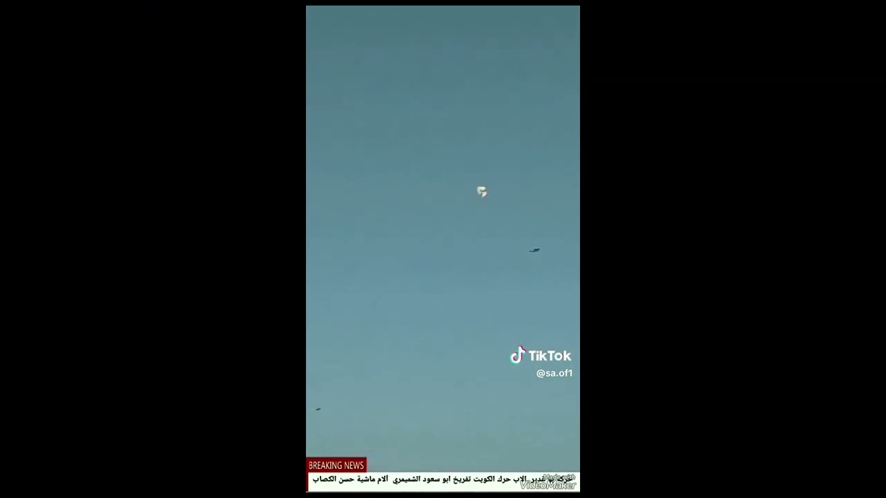 حمام لوت انواع القومه