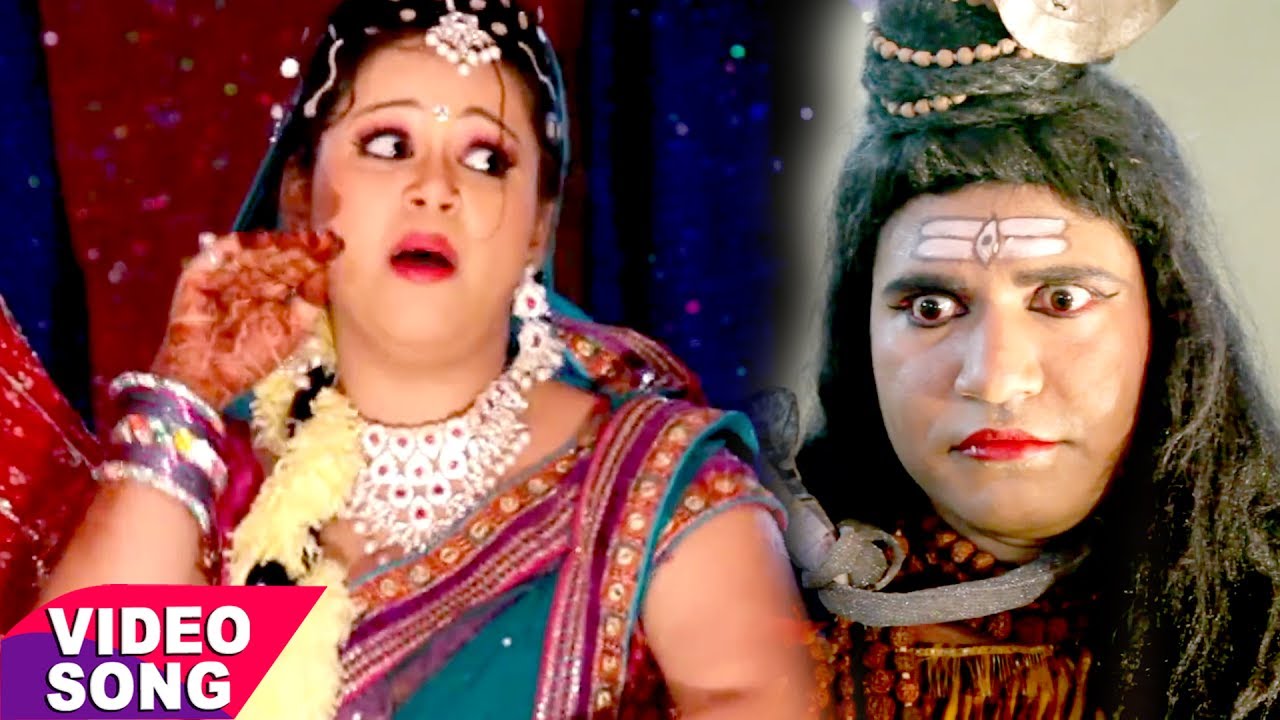 Anu Dubey का सबसे बड़ा हिट शिव भजन 2017 - बसहा चढ़ल शिव - Bhojpuri Kawar Bhajan 2017
