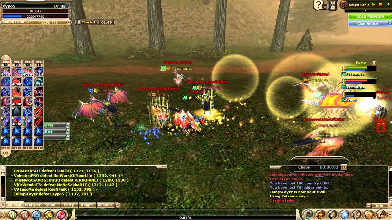 XypoS First Pk Movie Ressurections 2013