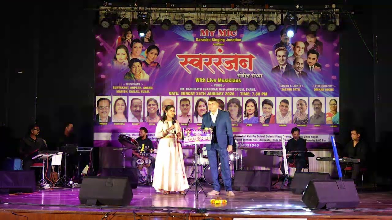 Aajkal tere mere pyaar ke charche with Live Music Band at Kashinath Ghanekar Thane