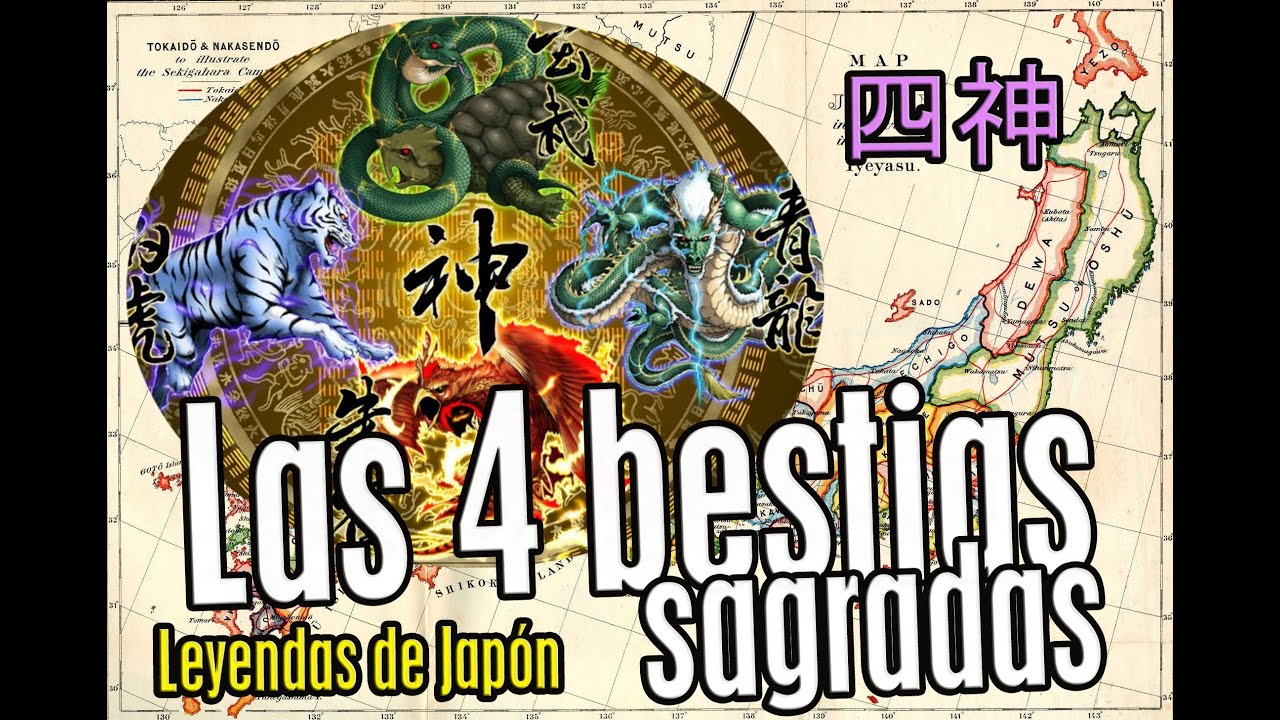 LAS 4 BESTIAS SAGRADAS DE JAPÓN