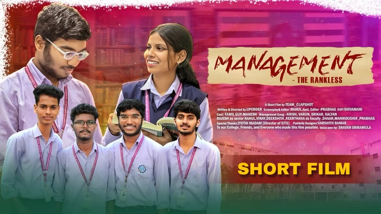 MANAGEMENT - The Rankless | Short Film | Story by Upender | Project1 | Telugu short film