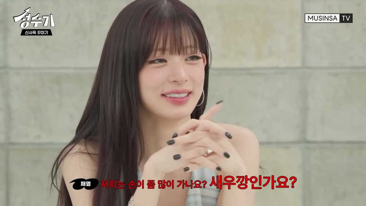 [ENG SUB] Fromis_9&rsquo;s Lee Chaeyoung Gets Roasted by Manager 😂 | Peak Season EP.11 🏢