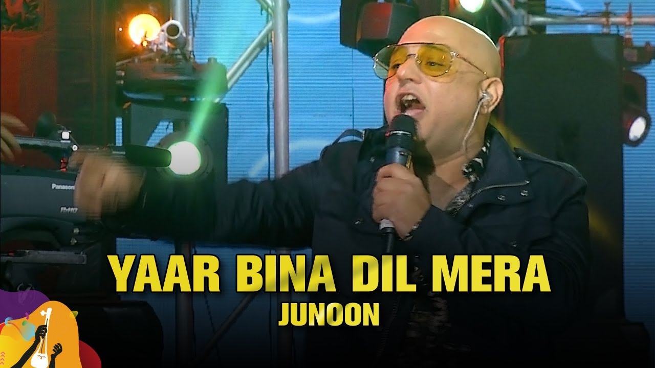 Yaar Bina Dil Mera | Junoon | Dhaka International FolkFest 2019