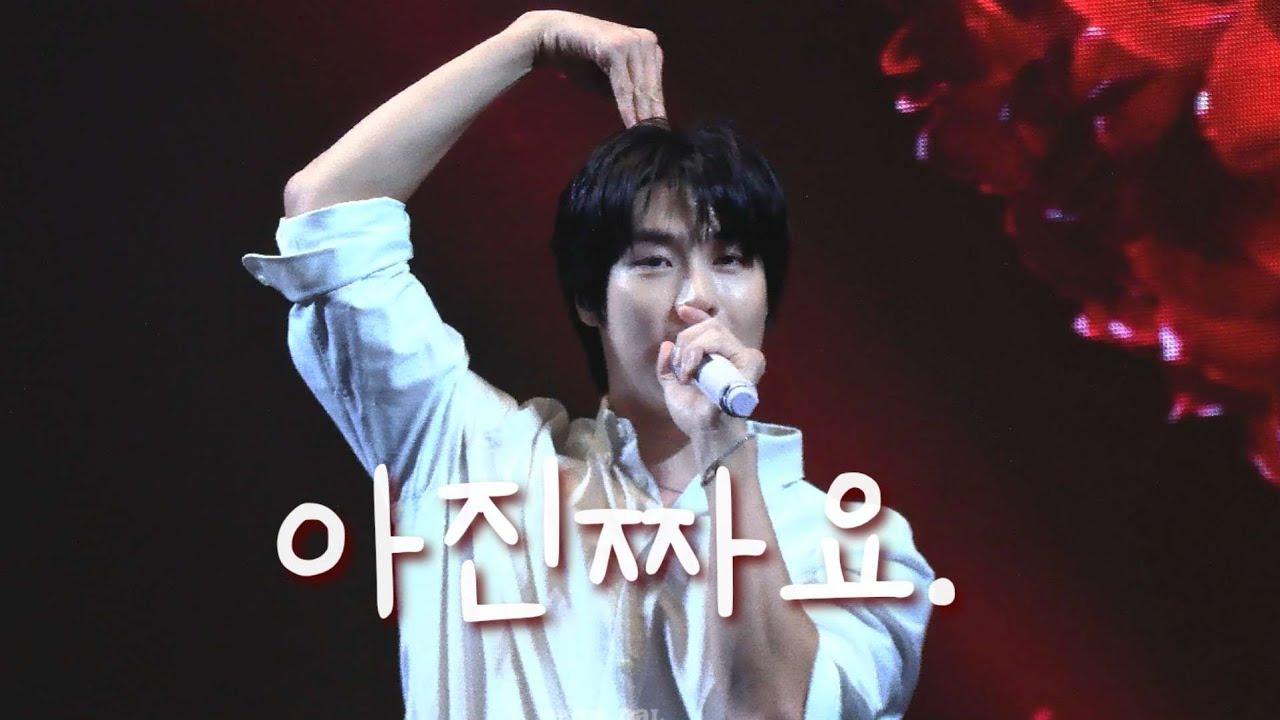 [4K] 아진짜요. Oh really | 엔플라잉 - 이승협 focus 조이콘서트 260221