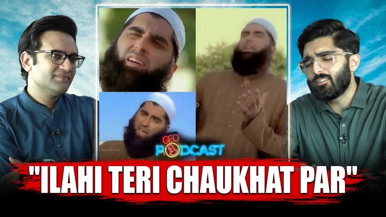 Ilahi Teri Chaukhat Par Naat By Saifullah Junaid Jamshed - Geo Podcast With Mubashir Hashmi