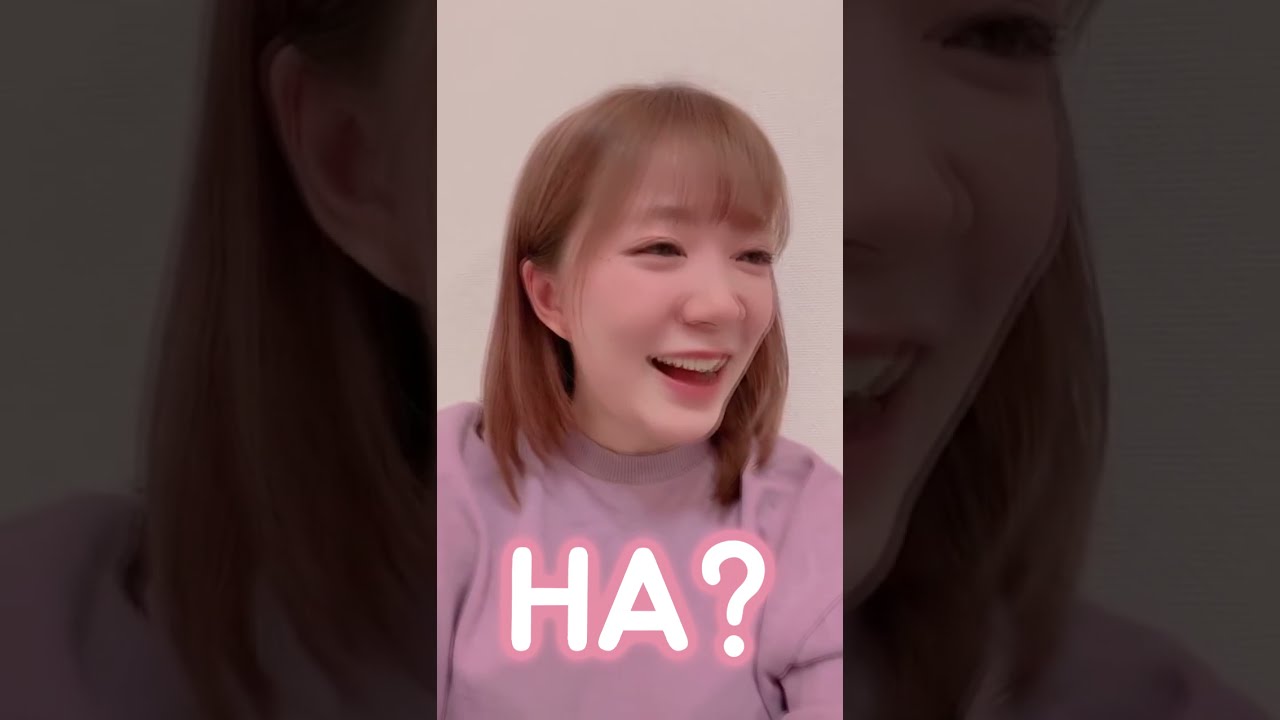 아야사네 집에 열쇠로 문열고 들어오는 테루