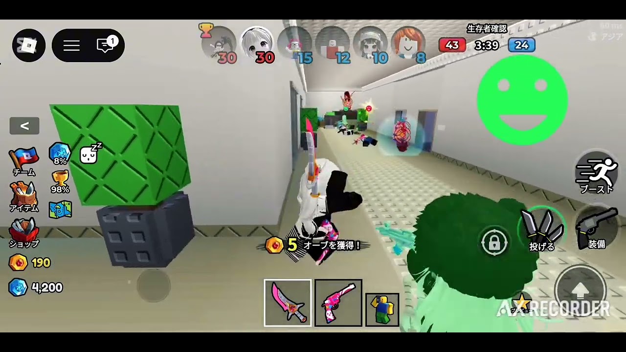 暗殺者対保安官リベンジ！#ロブロックス#暗殺者対保安官#ゲーム