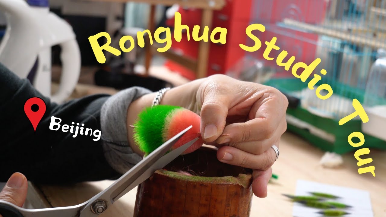 Eye-opening Studio Tour of Ronghua in Beijing!! | Rong Hua & Velvet Flowers