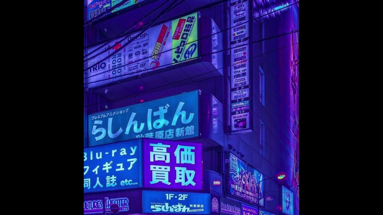 CITY POP x TOMOKO ARAN TYPE BEAT 