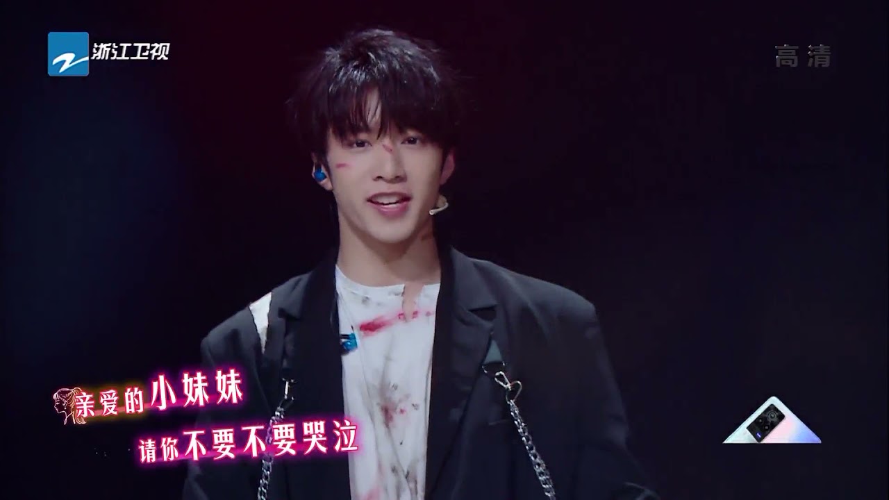 乐队版《路灯下的小姑娘》战损妆的时代少年团玩起乐器野性十足 #王牌对王牌6 EP8花絮 20210319[浙江卫视官方HD]